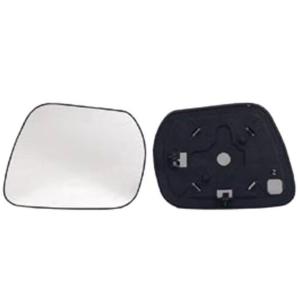 Miroir Glace rétroviseur extérieur gauche pour SUZUKI GRAND VITARA, 2005-2009, convexe, dégivrant, chromé, Neuf