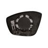 Verre de rtroviseur droit pour PEUGEOT 208 II phase 2 depuis 2023, dgivrant, convexe, Neuf