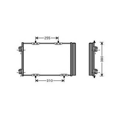 Condenseur de Climatisation pour CITROËN C3 II ph.1 2009-2013, OEM: 6455HG, Neuf