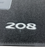 Kit 4 Tapis de sol Auto pour PEUGEOT 208 II phase 1 2019-2025, avec sigle 208, avec CLIPS, Neuf