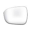 Verre de rétroviseur gauche pour NISSAN JUKE II depuis 2019, dégivrant, BLIS, convexe, Neuf