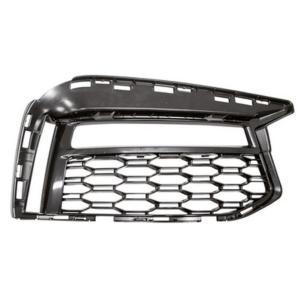 Grille pare chocs avant droit pour BMW Serie 5 G30/G31/F90 M-TECH, depuis 2018, noire, ouverte, Neuve