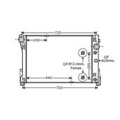 Radiateur de refroidissement moteur pour MERCEDES CLASSE E 2009-2012 (W212), OEM: 2045000403, Neuf