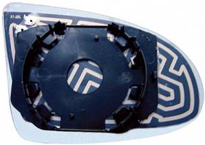 Miroir Glace rétroviseur gauche pour AUDI A2 depuis 2000, dégivrant, asphérique, chromé, Neuf