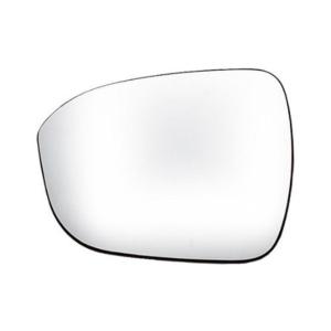 Verre de rétroviseur gauche pour NISSAN JUKE II depuis 2019, dégivrant, BLIS, convexe, Neuf