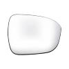 Verre de rétroviseur droit pour NISSAN JUKE II depuis 2019, dégivrant, BLIS, convexe, Neuf