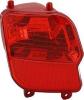 Antibrouillard arrière droit pour PEUGEOT 3008 II phase 1 2017-2020, avec porte-lampe, Neuf