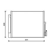 Condenseur de Climatisation pour OPEL MERIVA B ph.1 2010-2013, OEM: 13331005, Neuf