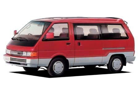 Pices de Carrosserie pour NISSAN VANETTE 1986 1987 1988 1989 1990 1991 1992 1993 1994 1995 1996 1997 1998 1999 2000 2001 2002 2003 2004 2005 2006 2007 2008 2009 2010 2011